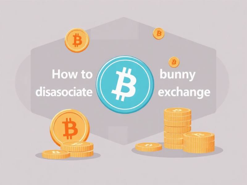 How to Disassociate Coins from an Exchange: A Comprehensive Guide for Tumbler Users